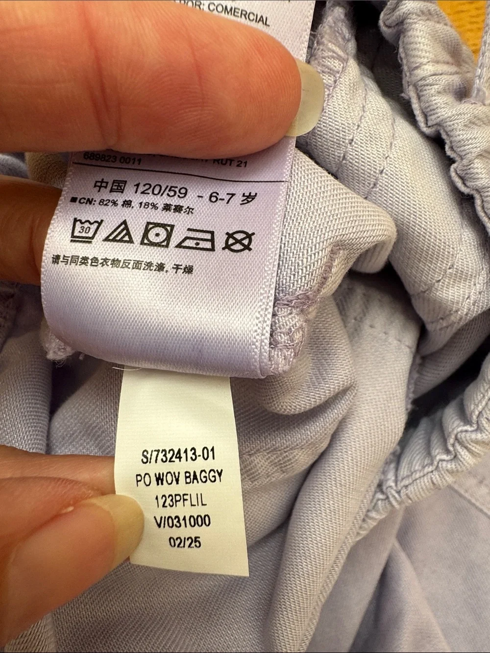 GAP Kids UltraSoft Twill Easy Baggy Pants in Lilac